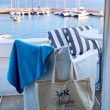 尼利德斯酒店 4* Platis Gialos (Sifnos)
